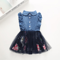 uploads/erp/collection/images/Baby Clothing/jiashunfoshan/XU0405247/img_b/img_b_XU0405247_1_9UUKp5vtRqaZJl29DsBhlxwAcIO2W4i9